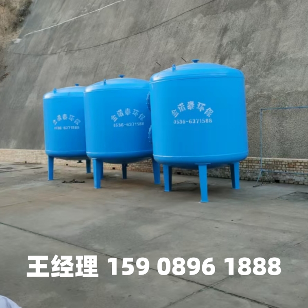 常州多介质过滤器