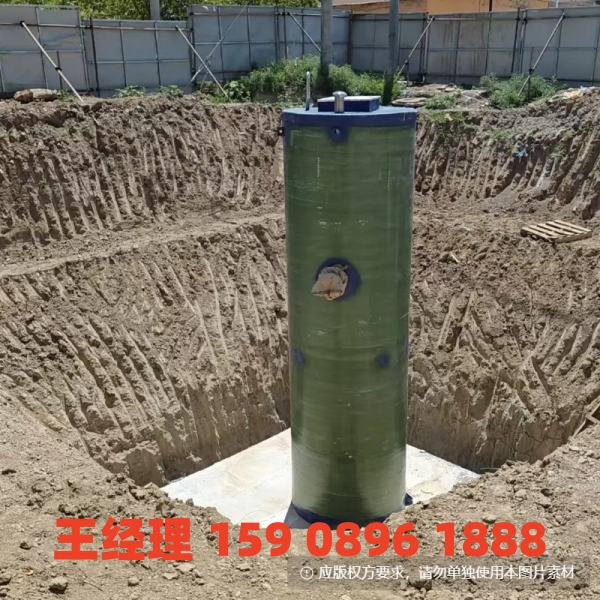 常州地埋式一体化污水提升泵站